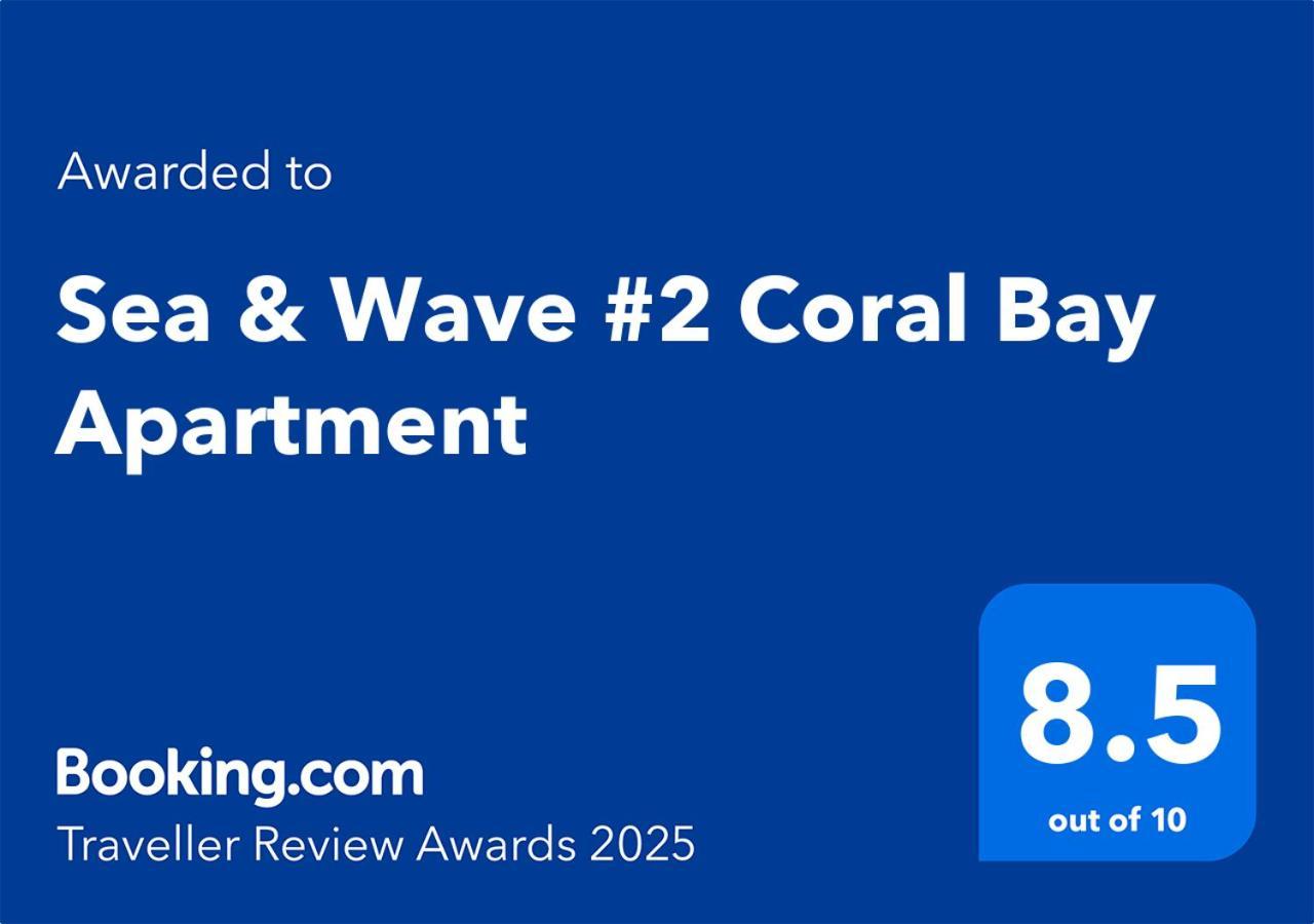 Apartment Sea & Wave #2 Coral Bay *